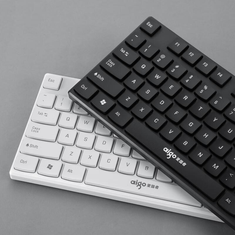 Youshi Chocolate Wired Custom Mechanical Keyboard Mouse Combo