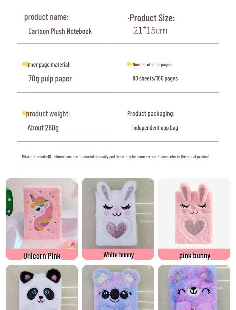 Embroidered Cute Cartoon A5 Plush Notebook - Great Gift for Students and Planners