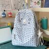 Schoolbag Korean polka dot rabbit star contrasting color backpack student large capacity class schoolbag cute high value backpack female