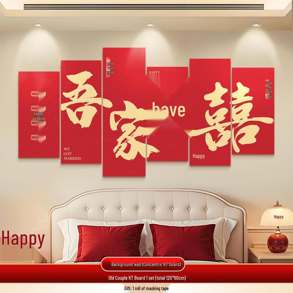 Wedding Room Décor Set: Bride & Groom Bedside Background with Pull Flowers & Double Happiness KT Board
