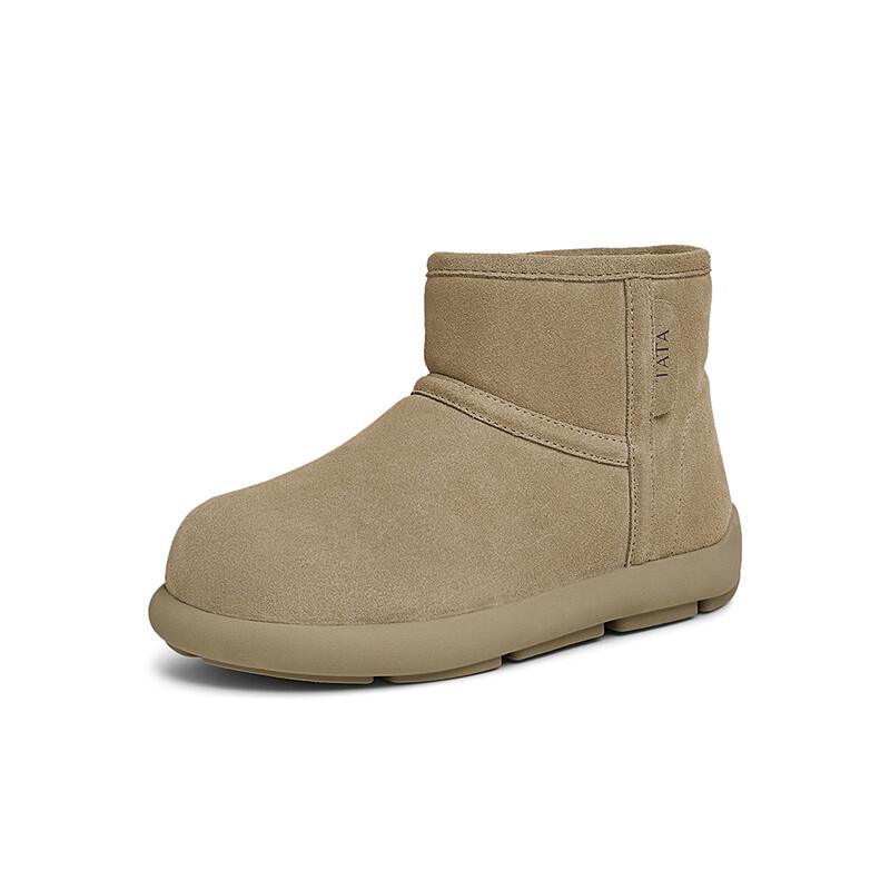 TATA Women s Warm Thick-Sole Pull-On Snow Boots 38