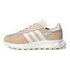 adidas Retropy E5 Wonder Quartz Damen Sneaker Pink Core-White Halo-Blush HQ4386