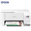 Epson L3256 Ink Tank 3-in-1 Wireless Multifunction Printer