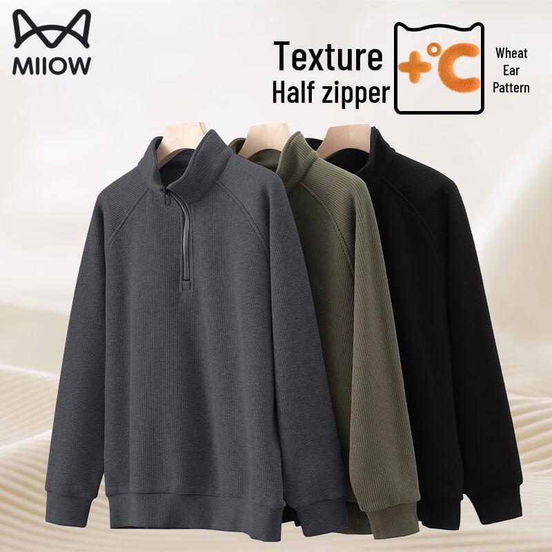 

Maoren Men s Wheat Grain Texture Half-Zip Knit Sweatshirt 3XL