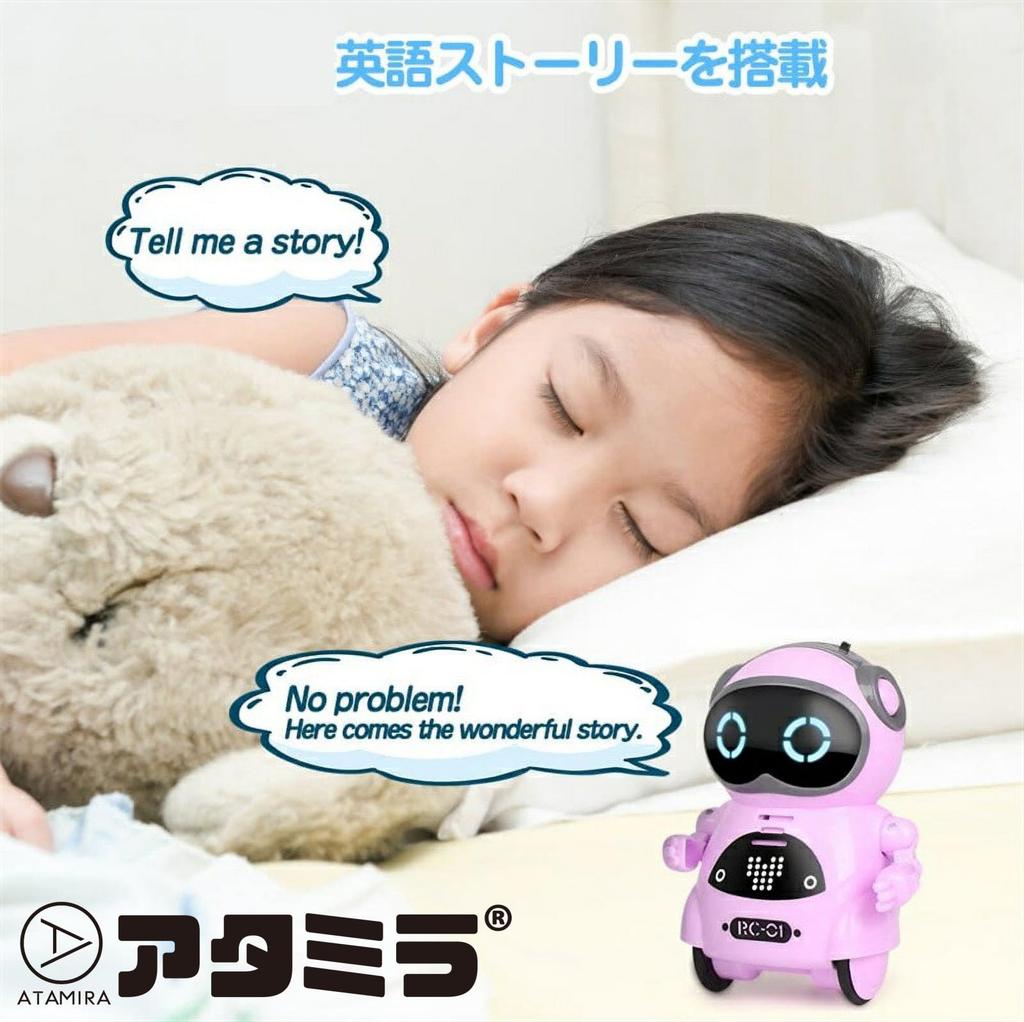 ATAMIRA Mini English Robot Toy, Pink, Sings, Dances, and Reacts To English Words, Perfect for Kids, Carry In Your Pocket, Birthday Gift for Children