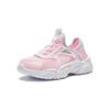 Anta Comfortable Non-Slip Breathable Kids Casual Shoes Kids Sneakers Pink Blue Silver A322429917-1