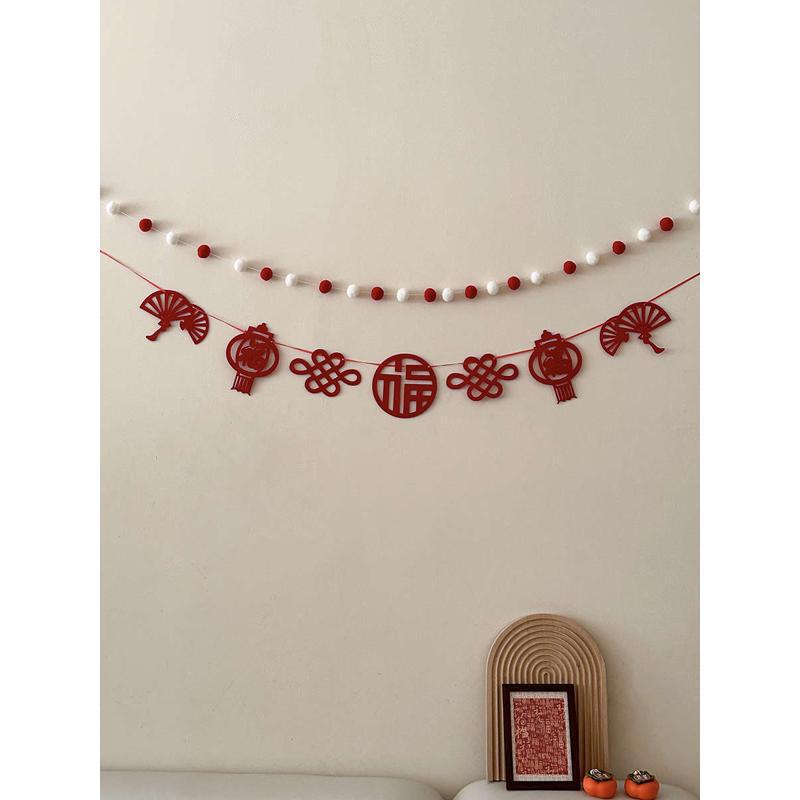 Christmas Felt Garland: Tree, Flower & Flag Decorations Set