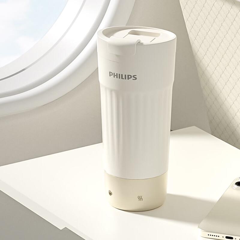 Philips Portable Electric Heating Thermos