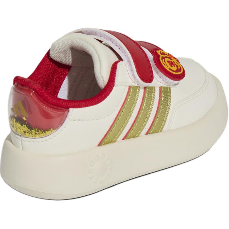 adidas Breaknet 2.0 Cf Cny Comfortable Versatile Low-Top Walking Shoes Baby Shoes White KJ1691