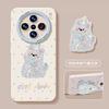 Polka Dot Puppy Mobile Phone Case Is Suitable for Vivox300 Silicone X200ultra Lanyard X100pro Bracket X90s Set