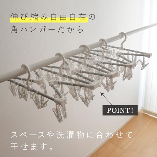 Towa Industry titto Aluminum Extendable Clothes Drying Hanger, 78 Pins, Extra Large, Foldable, Compact, for Laundry Drying