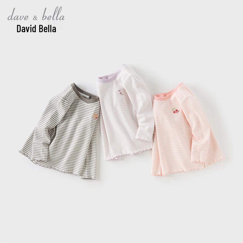 David & Bella Kids  Striped Long-Sleeve T-Shirt 90cm