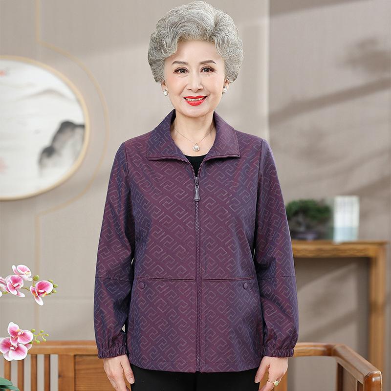 

Autumn thin trench coat coat women s season top jacket old lady clothes 5XL (recommended 145-80 kg) фиолетовый