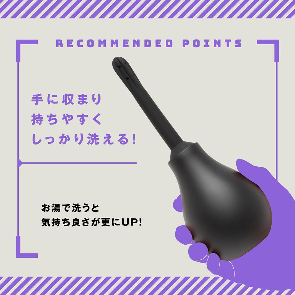 Typ čerpadla Hatopura ženské Fallen Anal Washer Manuální prevence zpětného toku klystýru (Bývalý PPP)