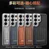Premium Crocodile Grain Leather Magnetic Phone Case for Samsung Galaxy S26 Ultra S25 Edge S24 Plus S23 Bracket Plating Cover