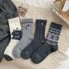 Woolen Socks for Women, Long Tube In Winter, Cute Embroidered Cartoon, Mid-tube Pile Socks, Trendy Pearl Socks