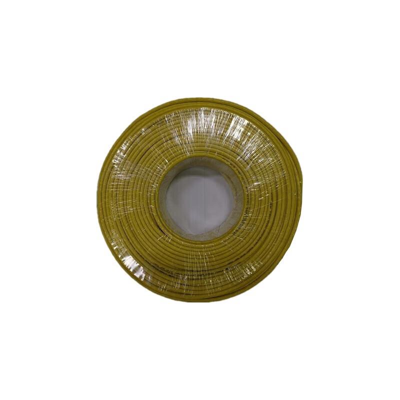 

OTRANS Cat6 Unshielded Network Cable