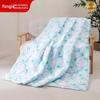 Mendale Soft Flannel Blanket