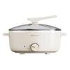 Eletrodomésticos para cozinha – Multicookers