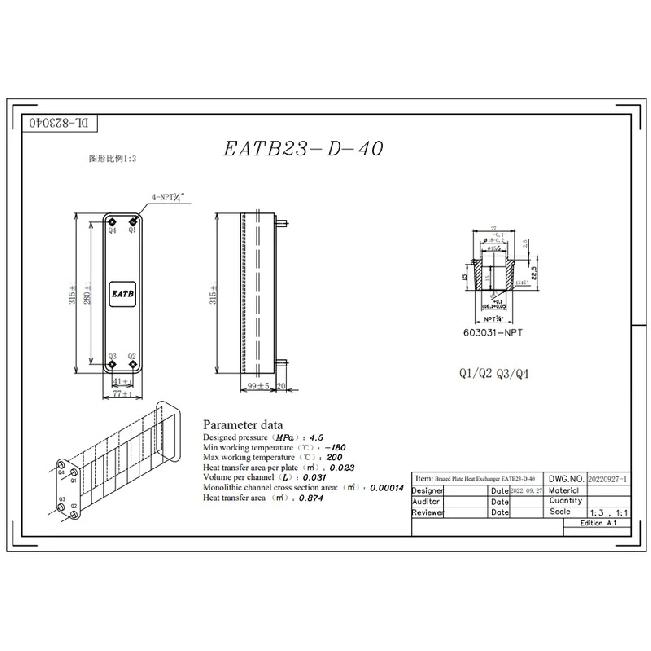 40 Plates ,4.5Mpa Brazed Plate Heat Exchanger , Floor And Water Heating,  Snow Melting