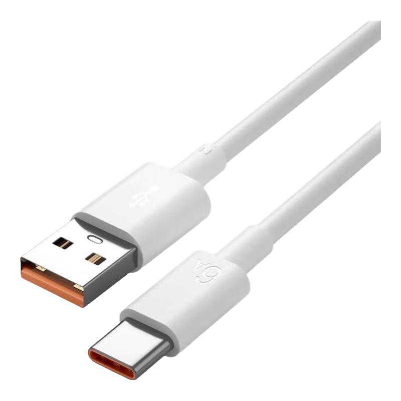 Nengshi Type-C Super Fast Charging Cable for Xiaomi