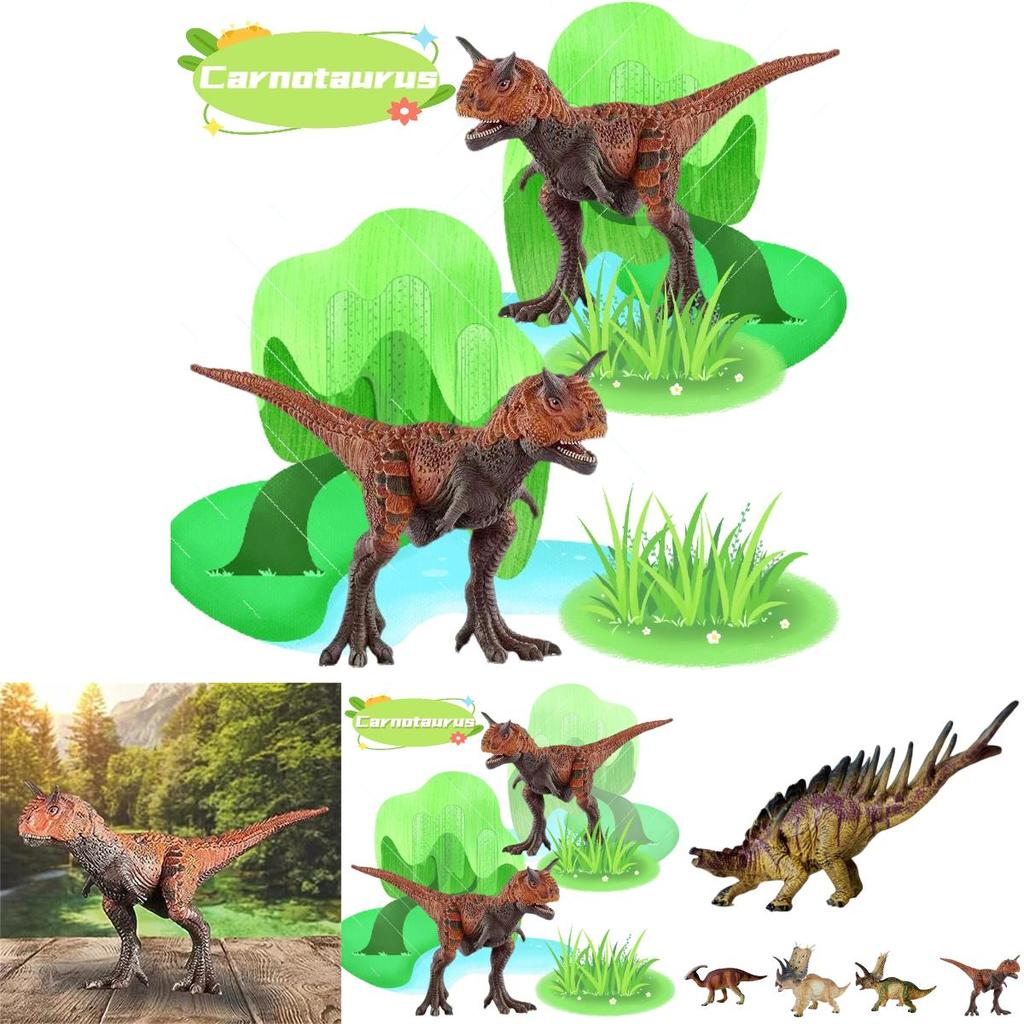 Solid Dinosaur Plastic Toy Realistic Tyrannosaurus Rex Triceratops Perfect Gift For Boys Model Toy Characters)