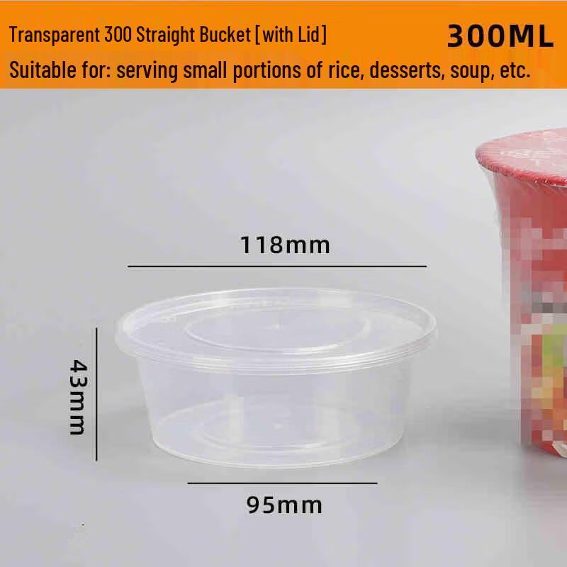 Meiliya Disposable Round Microwavable Food Containers