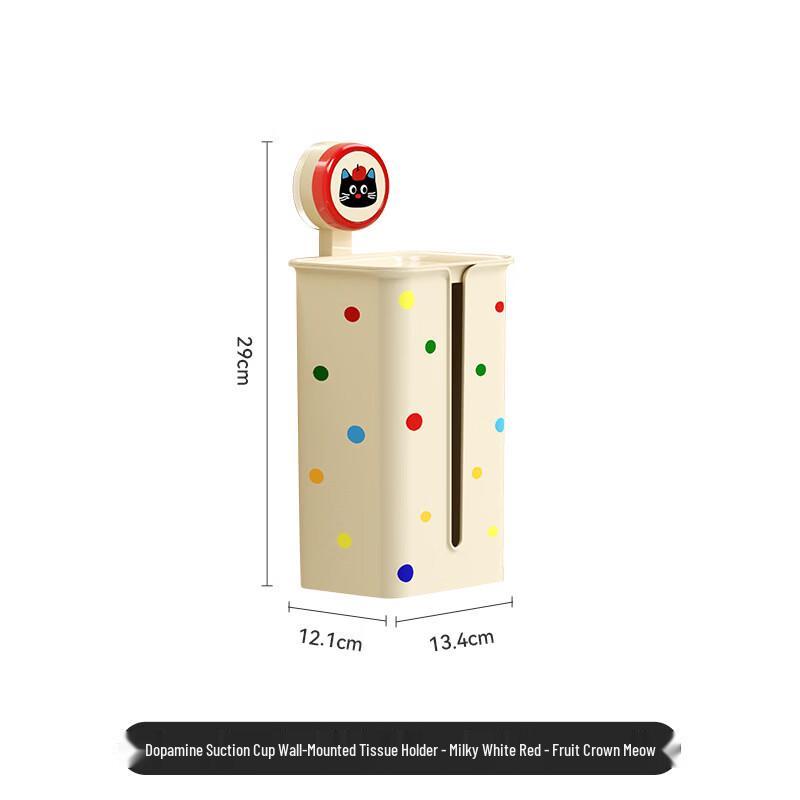 

Qiaomeiren Dopamine Suction Cup Tissue Box