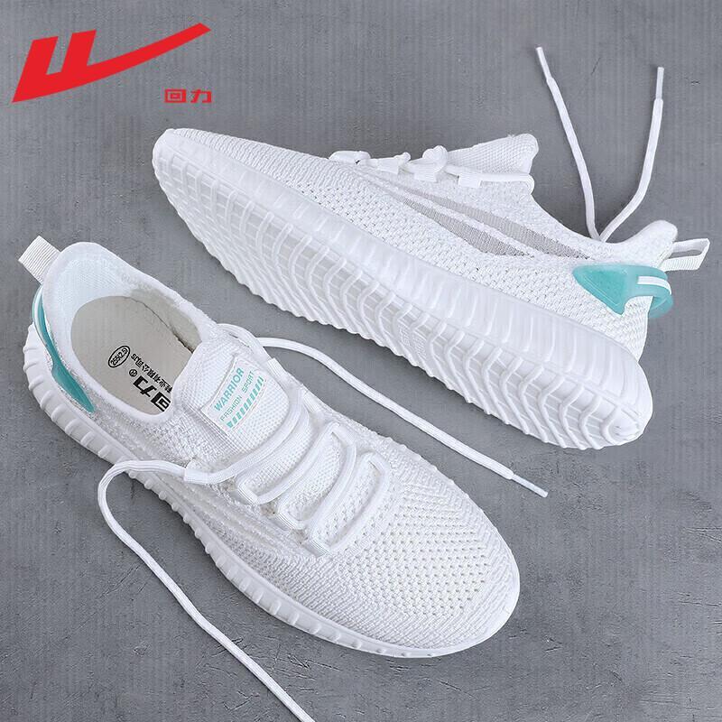 Warrior Men's Summer Breathable Mesh Running Shoes