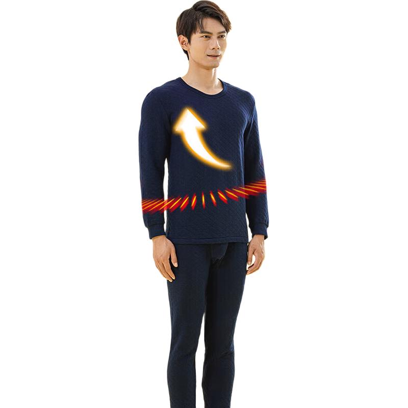 

Мужской трехслойный утолщенный термокомплект из 100% хлопка Evershine 3XL