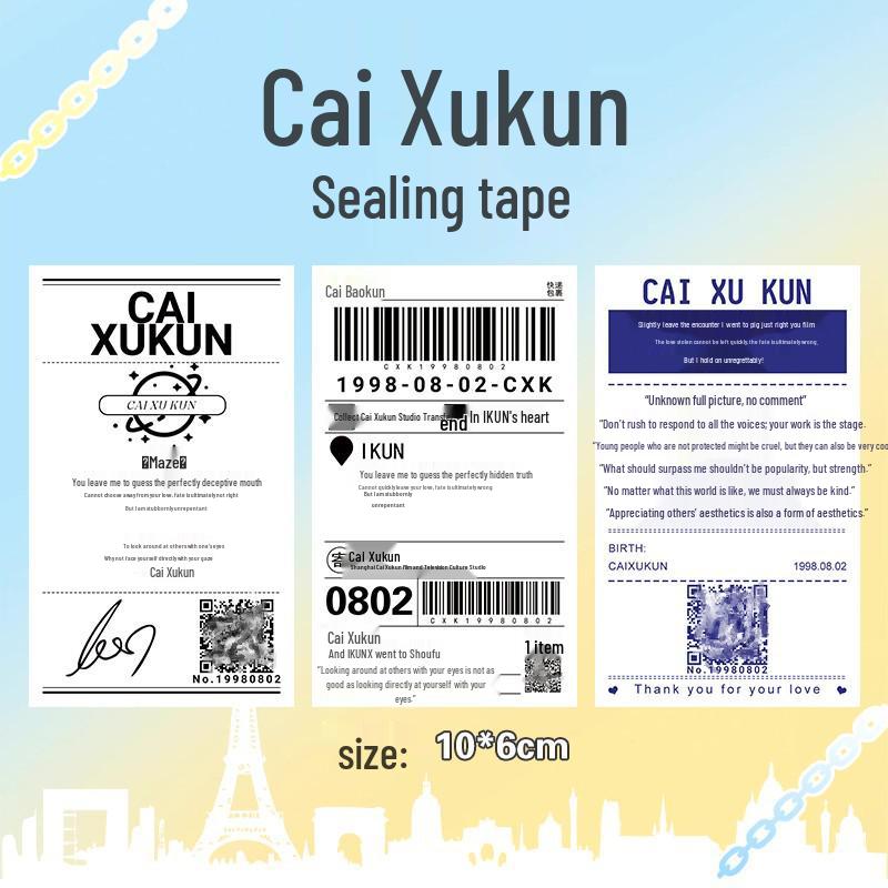 Cai Xukun Sticker Set: Journal, Shopping List, and Decorative Strips Cai Xukun Blue Version (30 pieces)