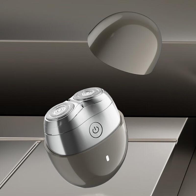 Huawei Smart Selection Aiyou Mini Electric Shaver