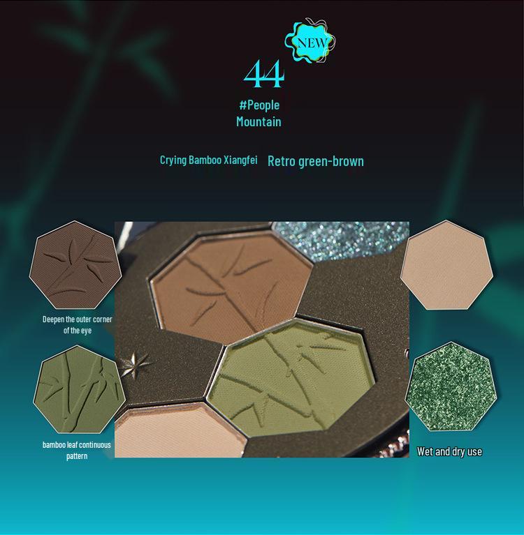 Girlcult Gouqi Matte Chameleon Eyeshadow Palette: Four Great Inventions Edition