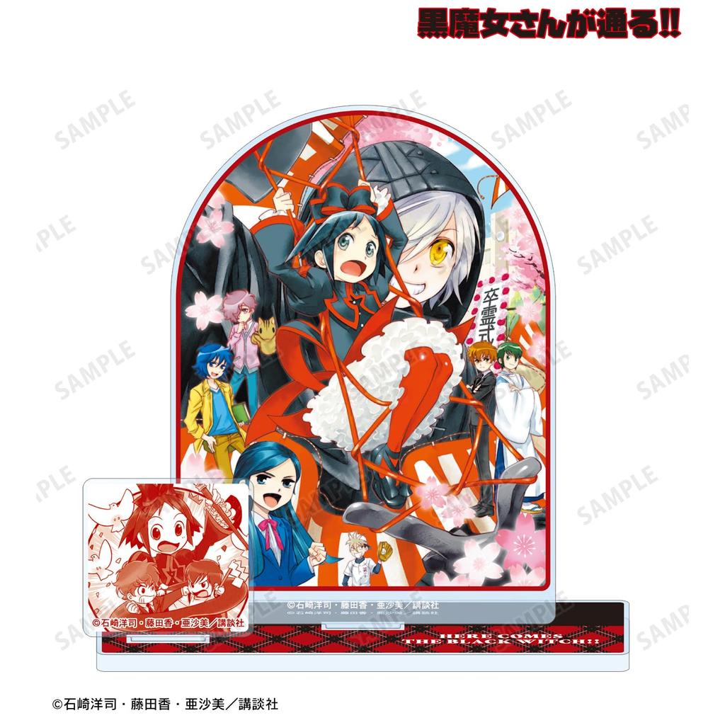 Schwarze Hexe ist Band 17 Großer Acrylaufsteller mit Teilen kommt!!