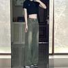 Design Sense Abrasion Straight Mopping Pants Summer High-waisted Vintage Blue Loose Skinny Wide-legged Jeans Women's Retro Baggy Long Jeans for Ladies
