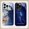 Brilliant Starry Sky For IPhone 16 Plus 15 14 13 12 Mini 11 Pro Max X XS XR 7 8 Plus 2022 Tempered Glass Phone Case