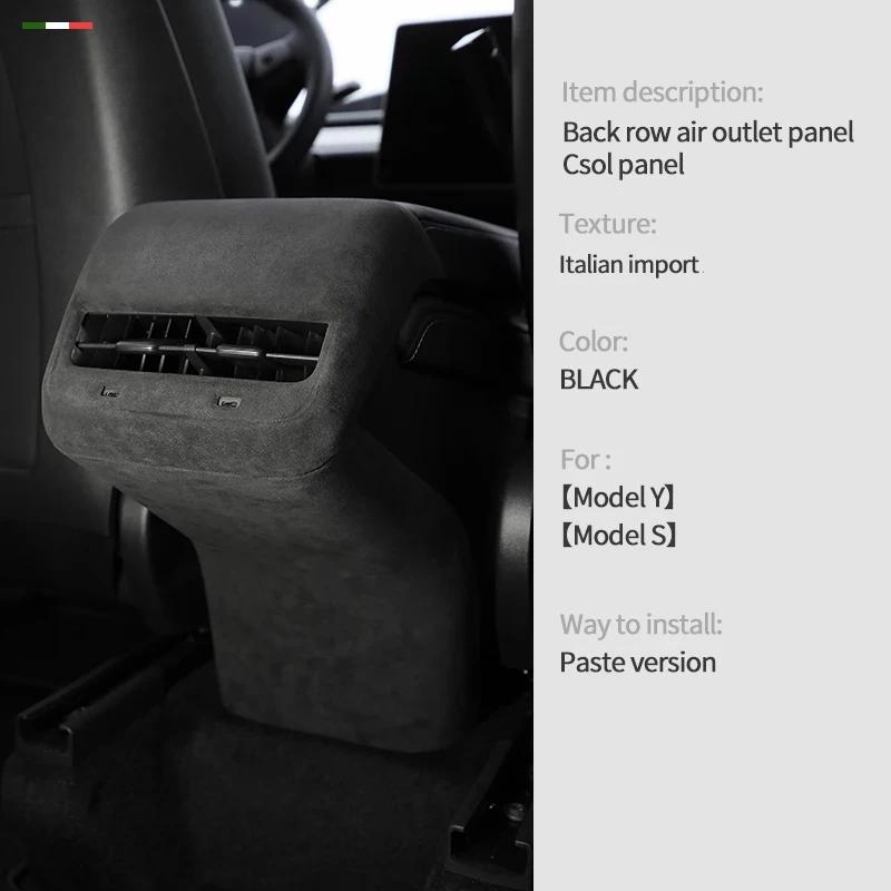 Kryt zadního výdechu klimatizace pro Tesla Model 3/Y, interiér, Alcantara, dekorativní obal