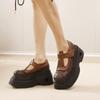 Johnature Vintage Pumps mit dicker Sohle und quadratischer Zehenpartie aus echtem Leder, Plateauschuhe für Damen