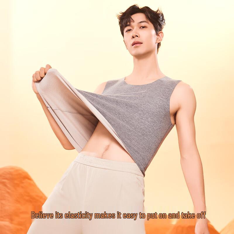 MiiOW Men's Cashmere Blend Seamless Thermal Vest