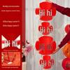 Double Happiness Red Wedding Paper Lantern Set for Bride's Room Decoration