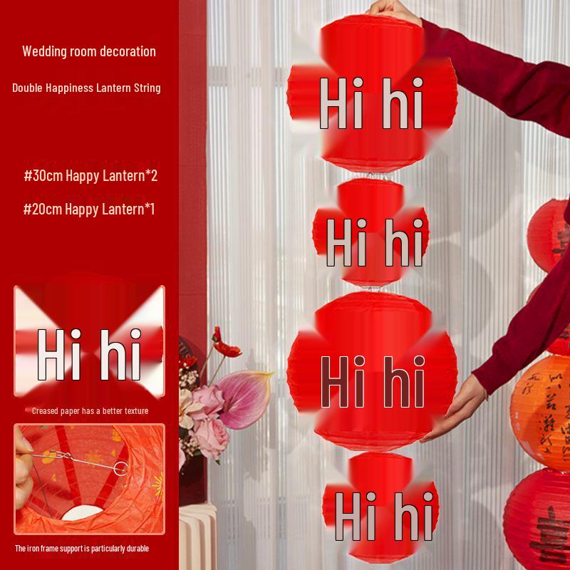 Double Happiness Red Wedding Paper Lantern Set for Bride's Room Decoration