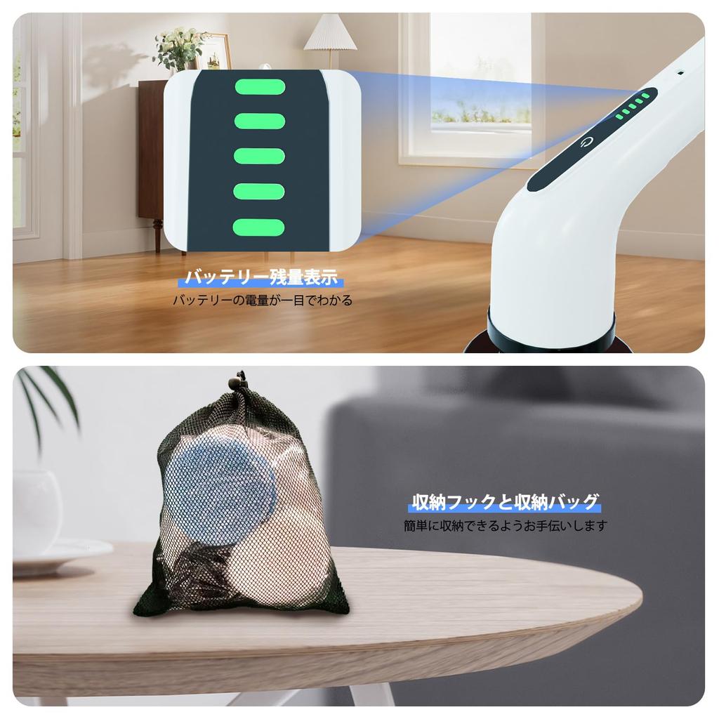 Improved Vipeak Bath Electric Cleaning Adjustable Handheld Rechargeable Equipped with 9 Brush 3200mAh Electric Spin for and Includes Storage Bag and