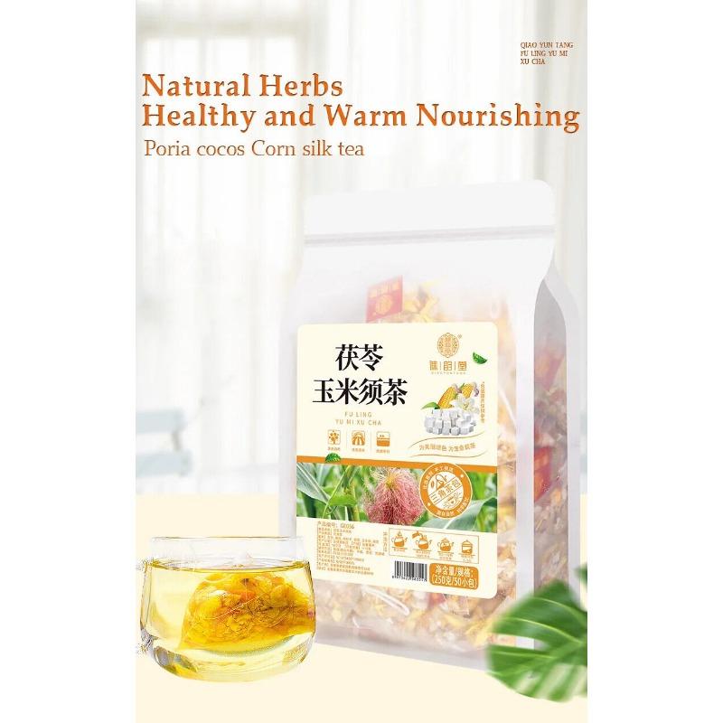 Poria Cocos Corn Silk Tea Herbal Tea 250g