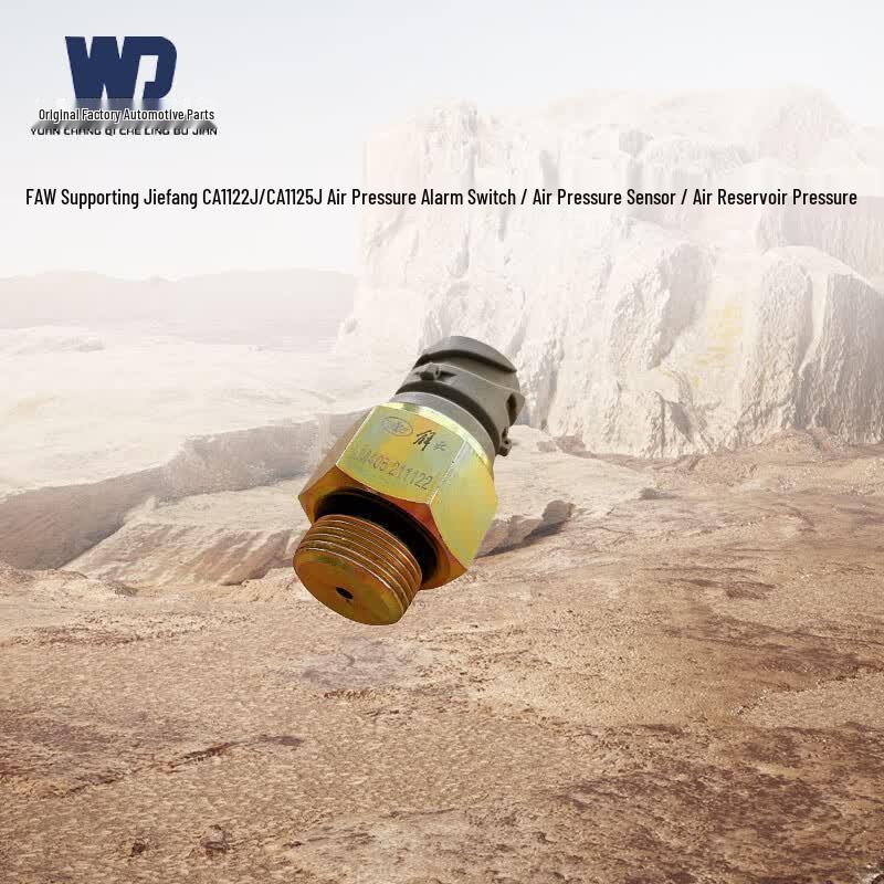 FAW Jiefang Truck Air Pressure Sensor & Alarm Switch