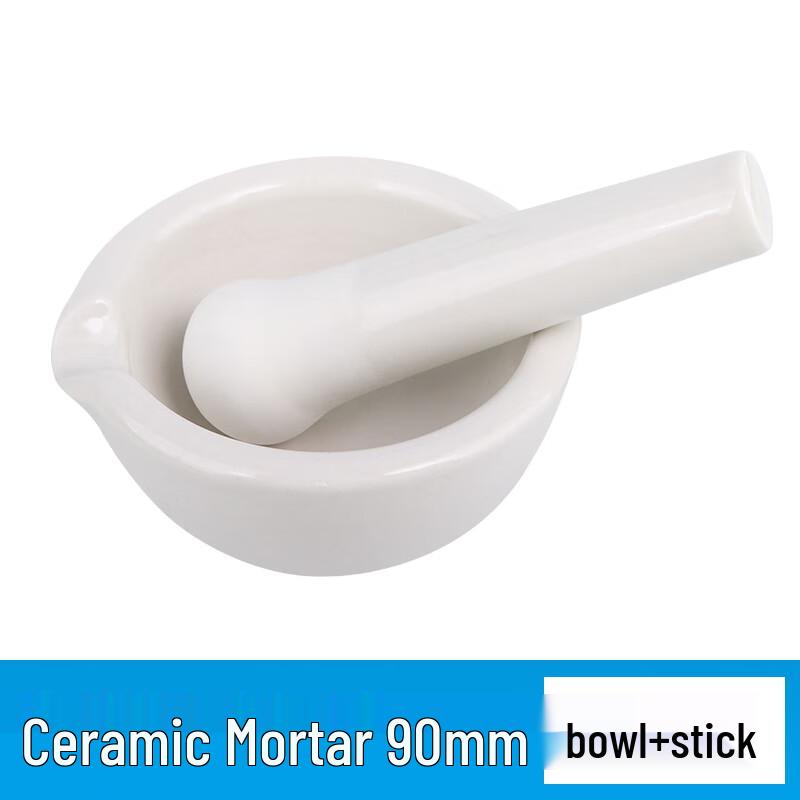 BOJIAO Ceramic Mortar and Pestle