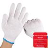 FanwuJian Wear-Resistant Cotton Work Gloves