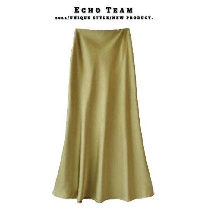 Women's A-line Mermaid Skirt - Spring/Summer 2025 Korean Style Mid-Length Acetate Satin Draped Skirt