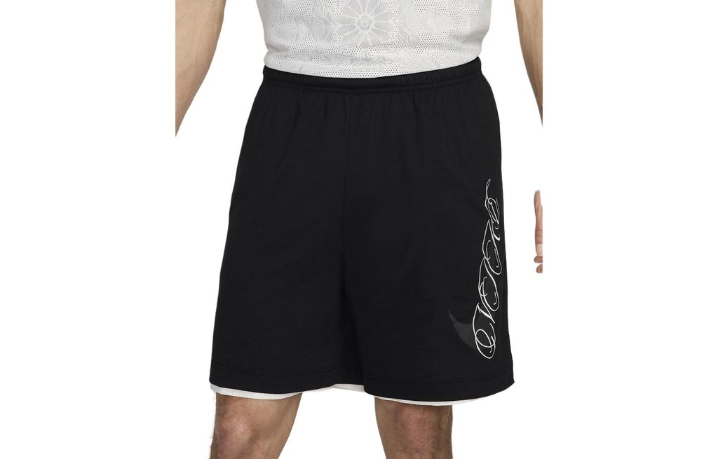 Nike Basketball Shorts Men's Canvas FN2854-133