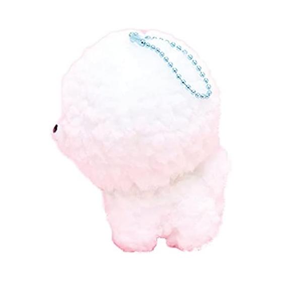 Fluffy Bichon LMC Howar:702143 [Parallel Import] White
