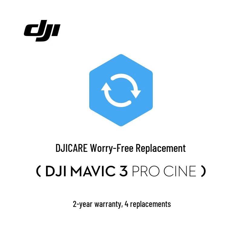 

DJI Care Refresh 2-Year Plan for Mavic 3 Pro Cine